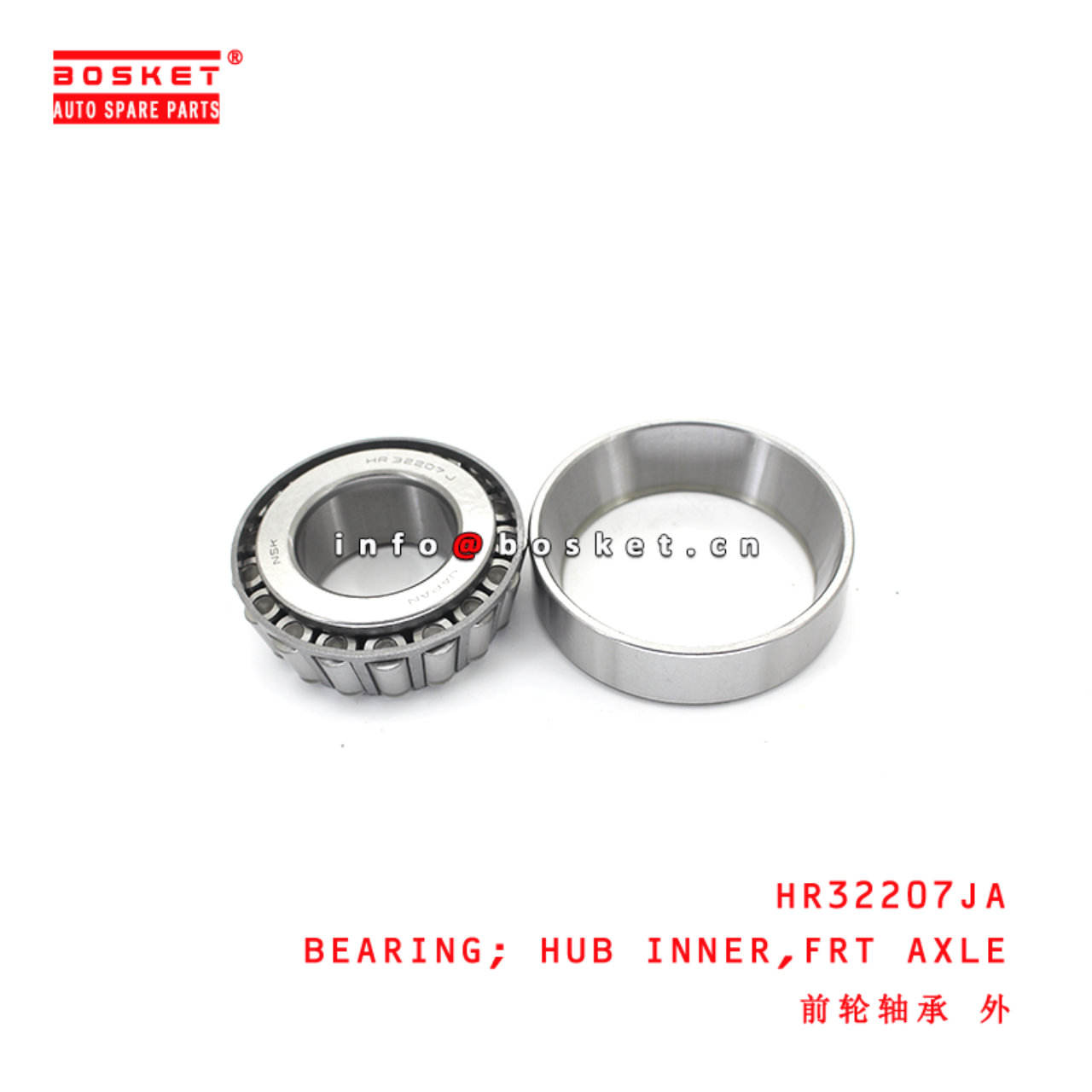 HR32207JA Front Axle Hub Inner Bearing suitable for ISUZU  