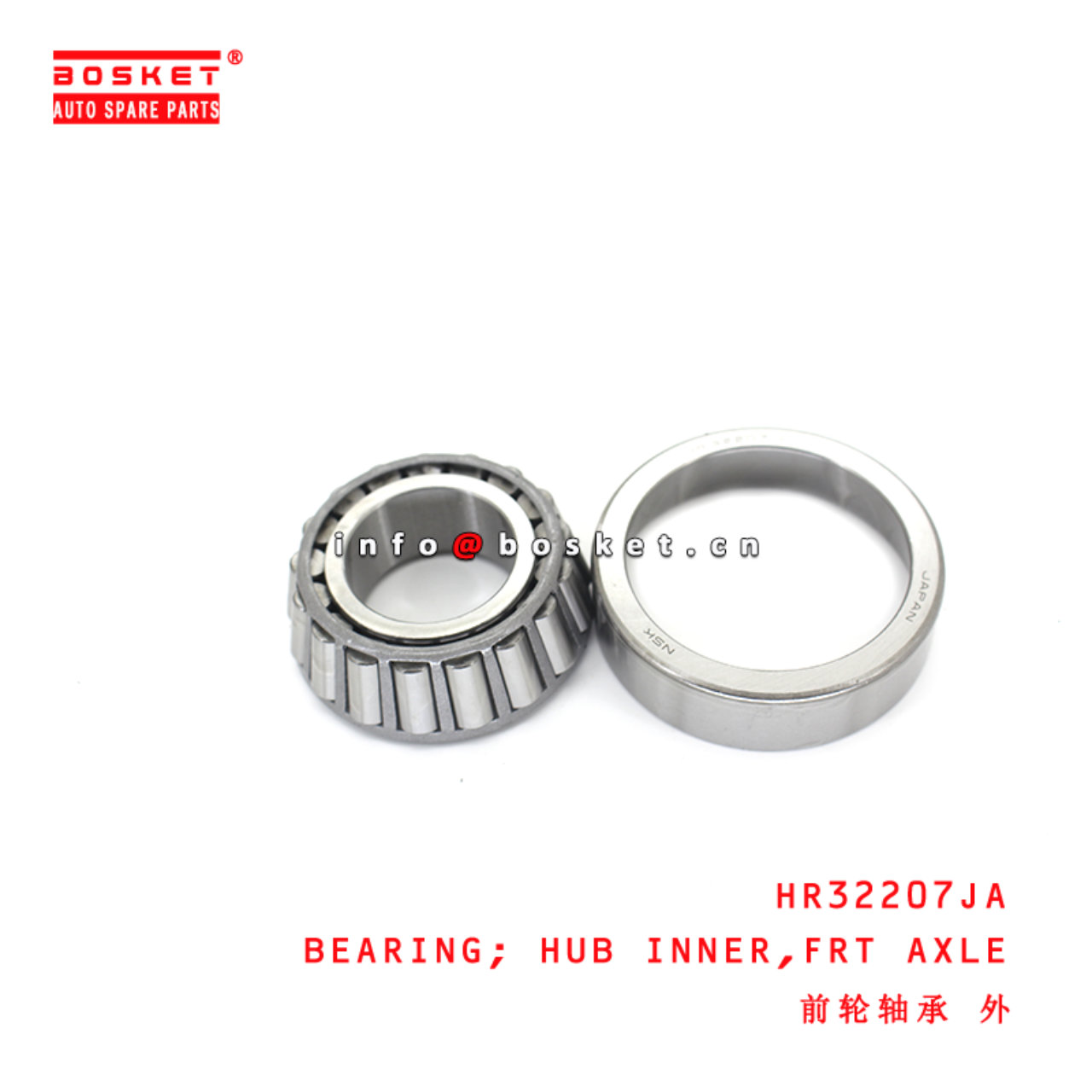 HR32207JA Front Axle Hub Inner Bearing suitable for ISUZU  