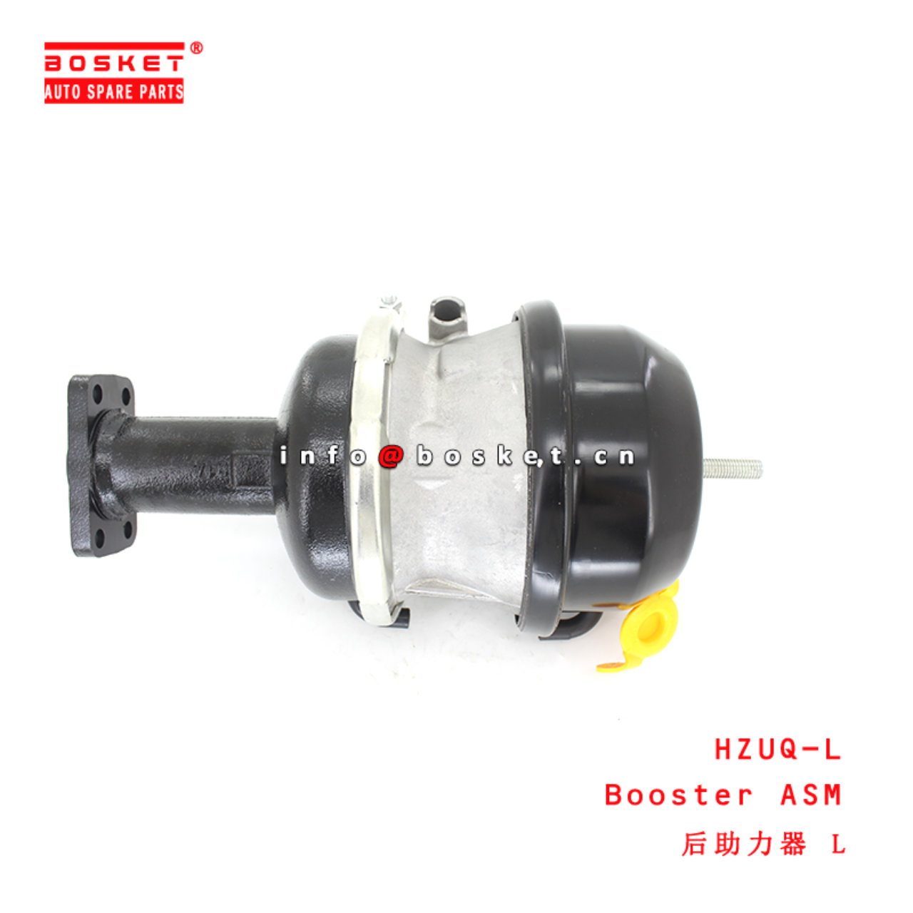 HZUQ-L Booster Assembly suitable for ISUZU QUON