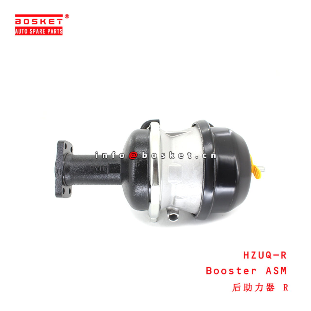 HZUQ-R Booster Assembly suitable for ISUZU QUON