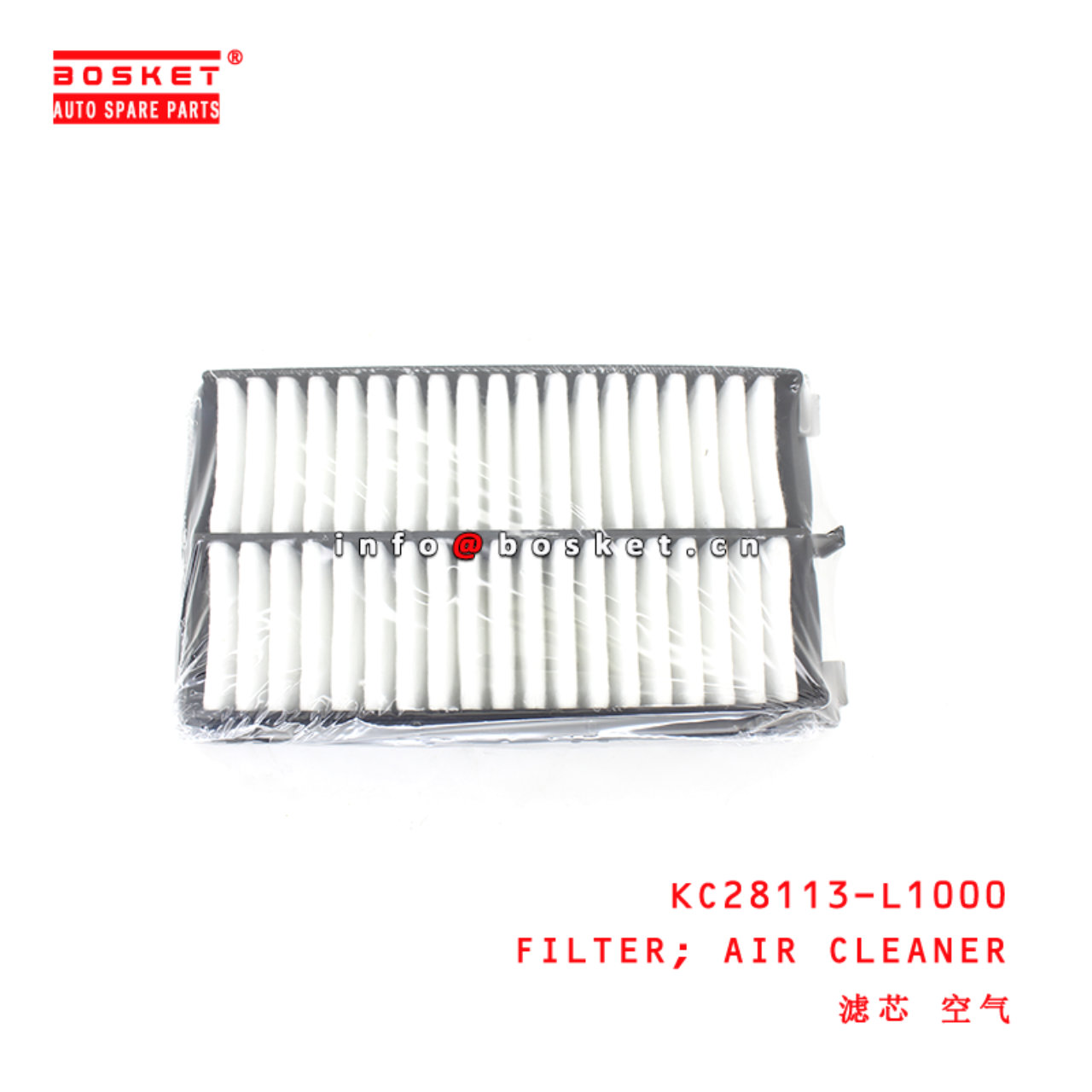 KC28113-L1000 Air Cleaner Filter suitable for ISUZU  