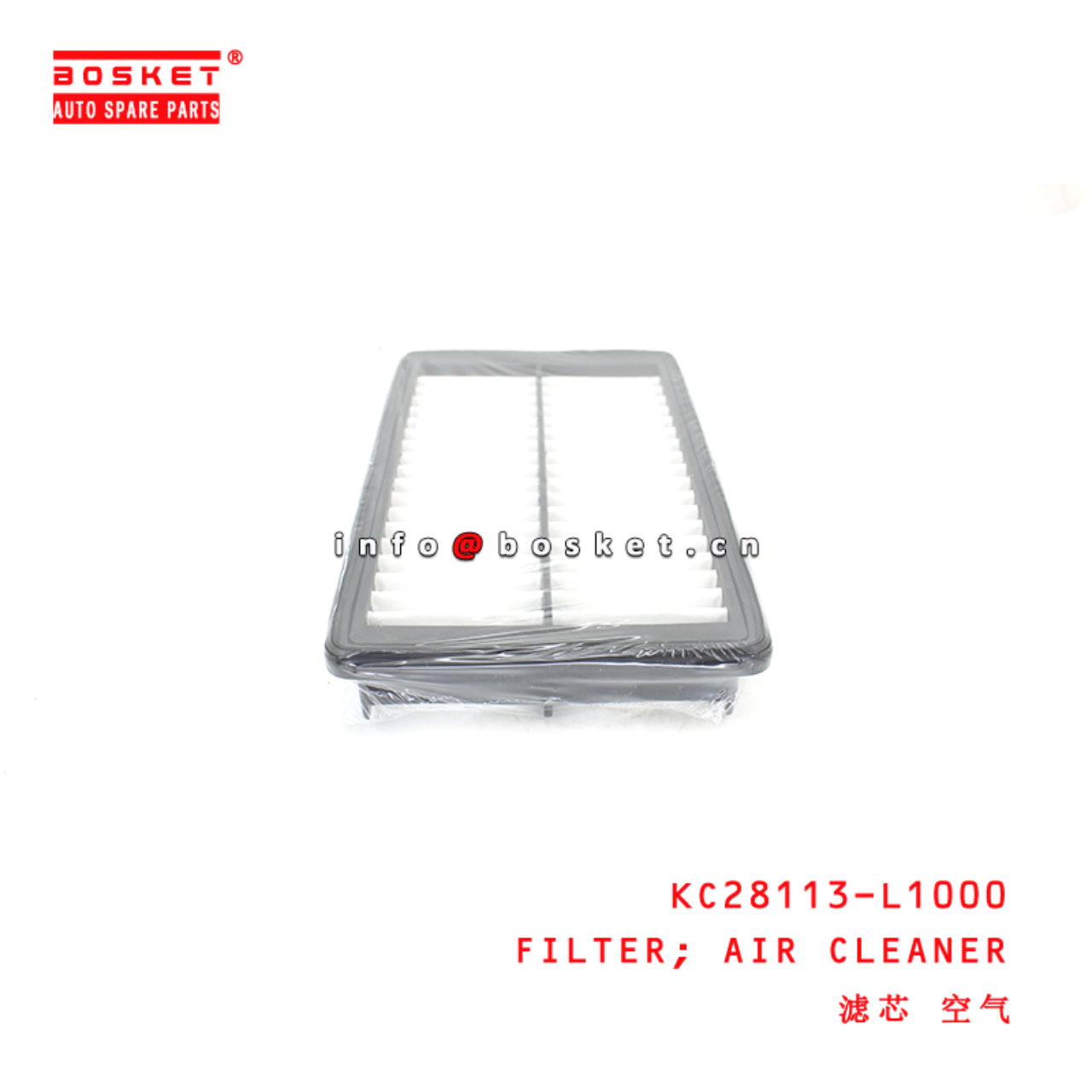 KC28113-L1000 Air Cleaner Filter suitable for ISUZU  