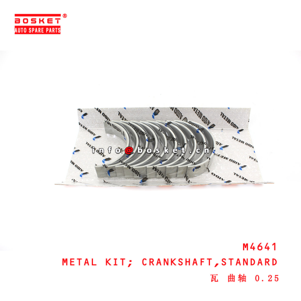 M4641 Standard Crankshaft Metal Kit suitable for ISUZU  4BD1