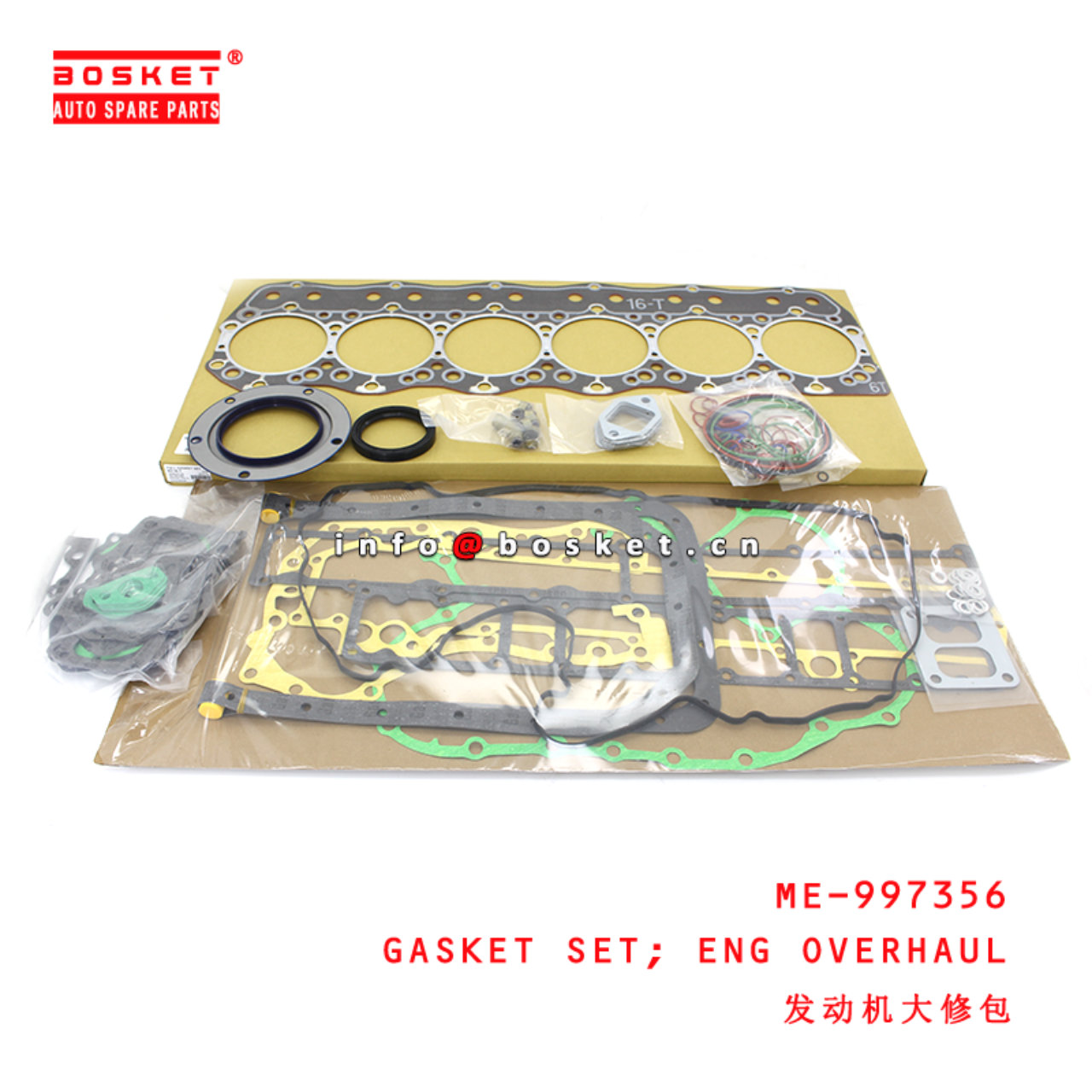 ME-997356 Engine Overhaul Gasket Set suitable for ISUZU MITS 6D16-T