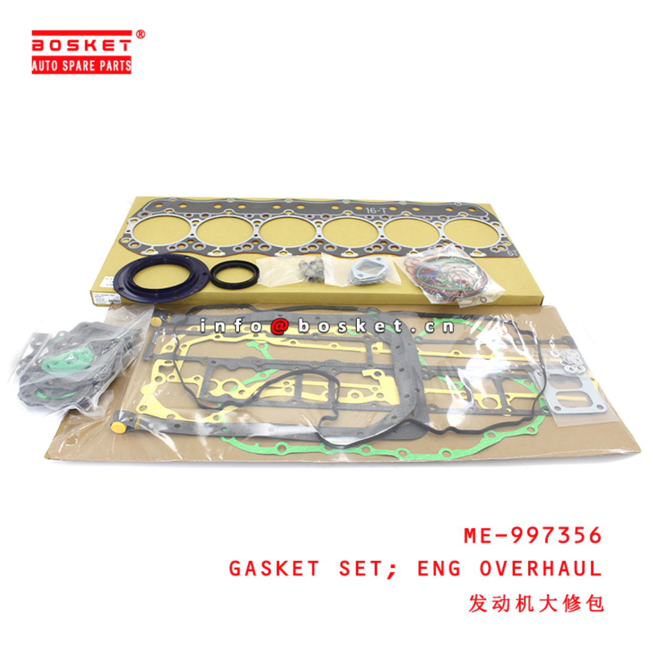 ME-997356 Engine Overhaul Gasket Set suitable for ISUZU MITS 6D16-T