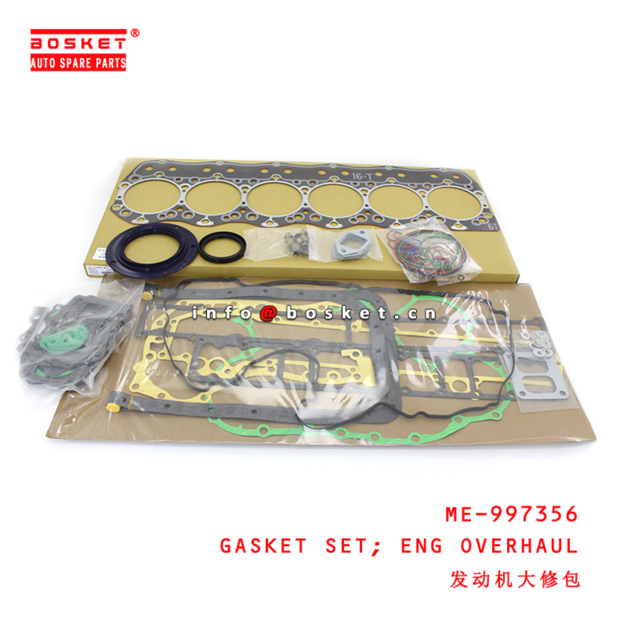 ME-997356 Engine Overhaul Gasket Set suitable for ISUZU MITS 6D16-T