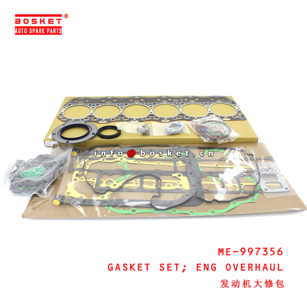 ME-997356 Engine Overhaul Gasket Set suitable for ISUZU MITS 6D16-T