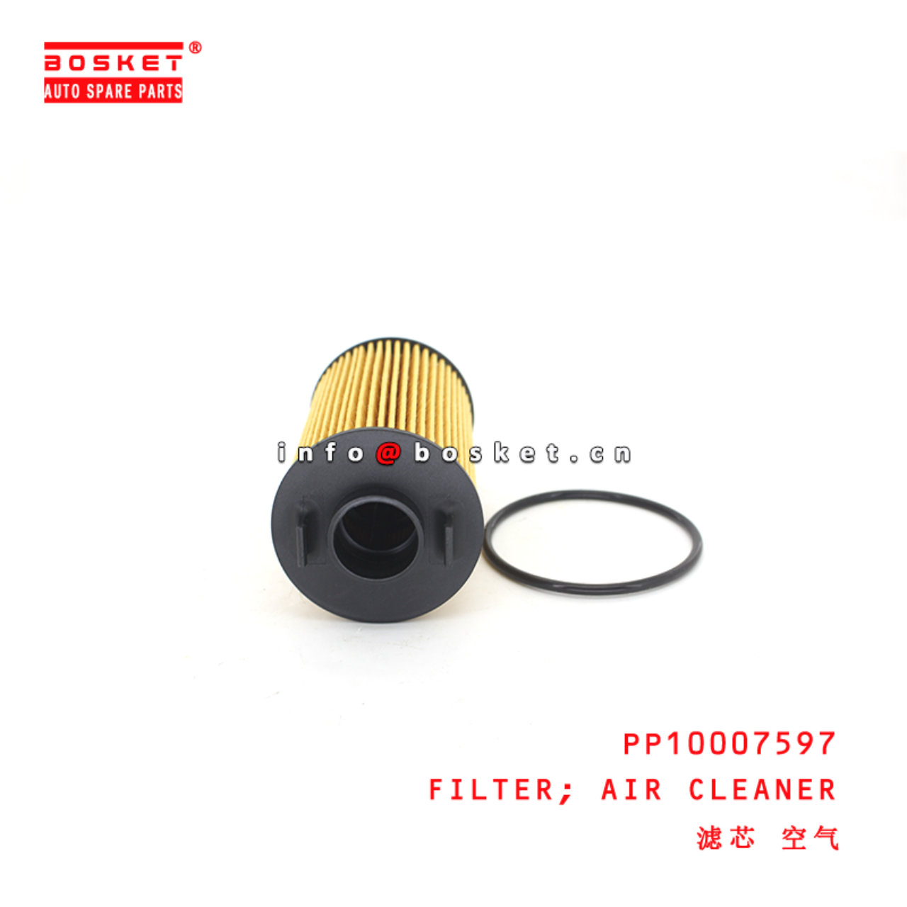 PP10007597 Air Cleaner Filter suitable for ISUZU FOTON