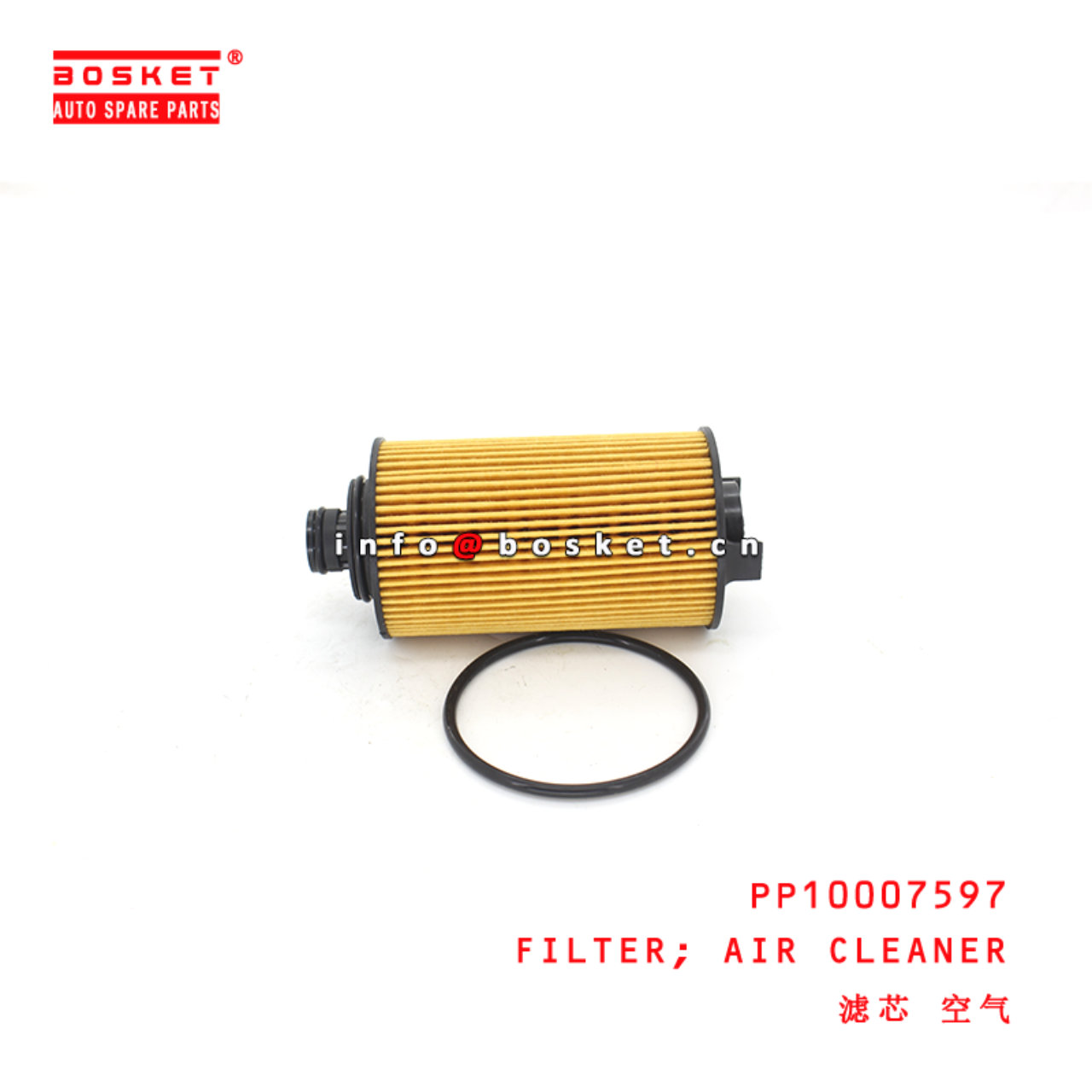 PP10007597 Air Cleaner Filter suitable for ISUZU FOTON