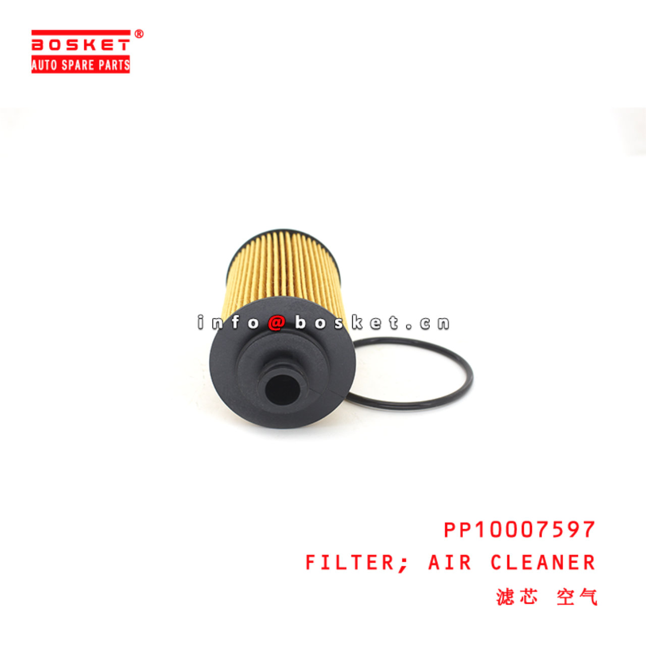 PP10007597 Air Cleaner Filter suitable for ISUZU FOTON