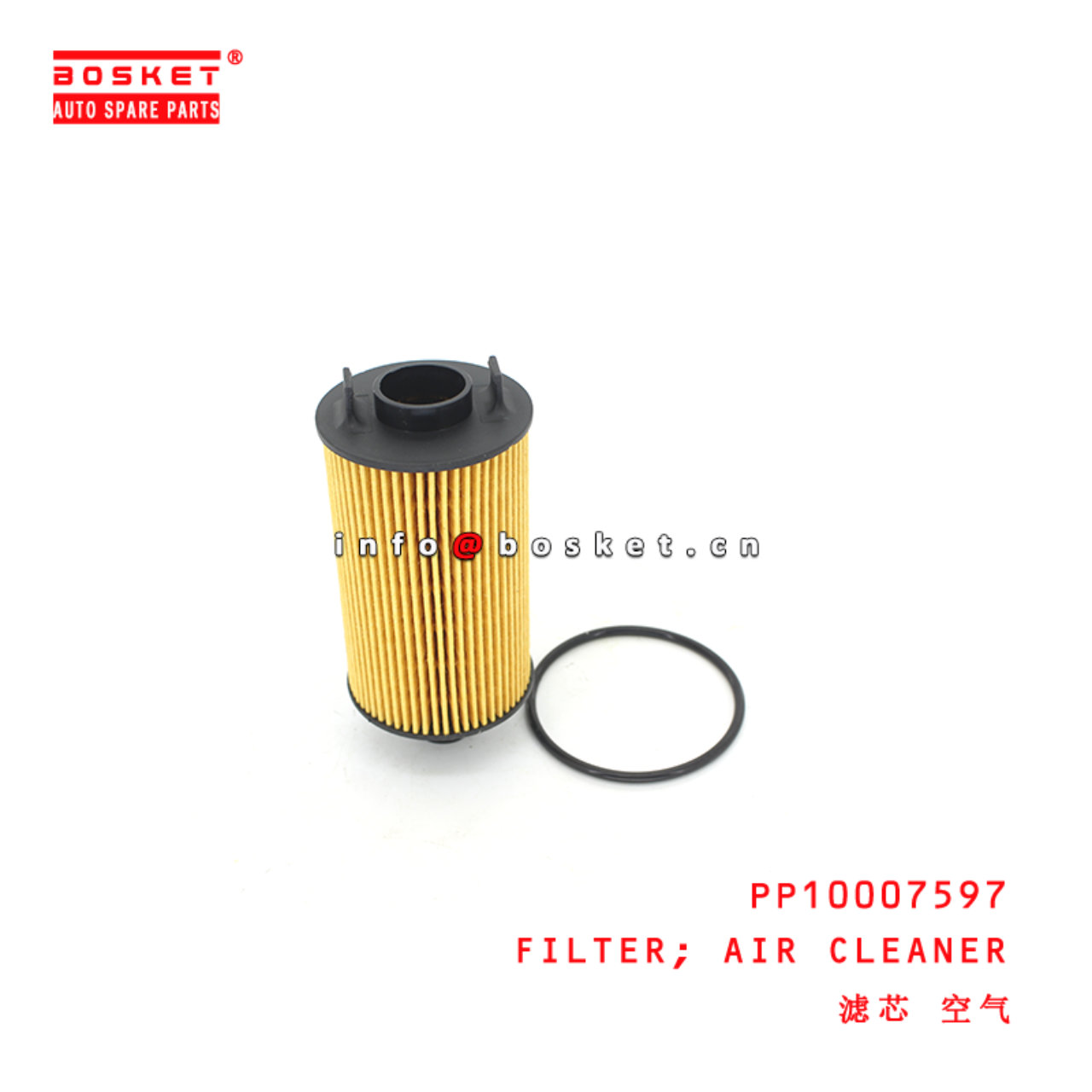 PP10007597 Air Cleaner Filter suitable for ISUZU FOTON