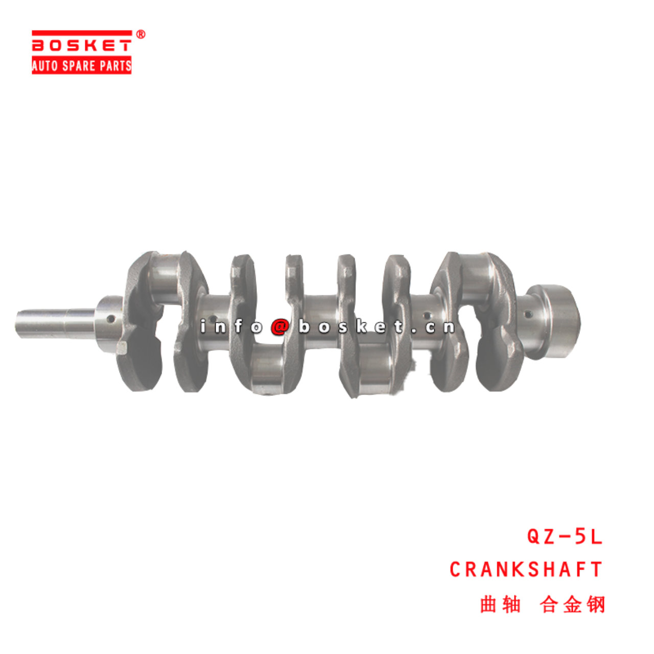 QZ-5L Crankshaft suitable for ISUZU 丰田 5L