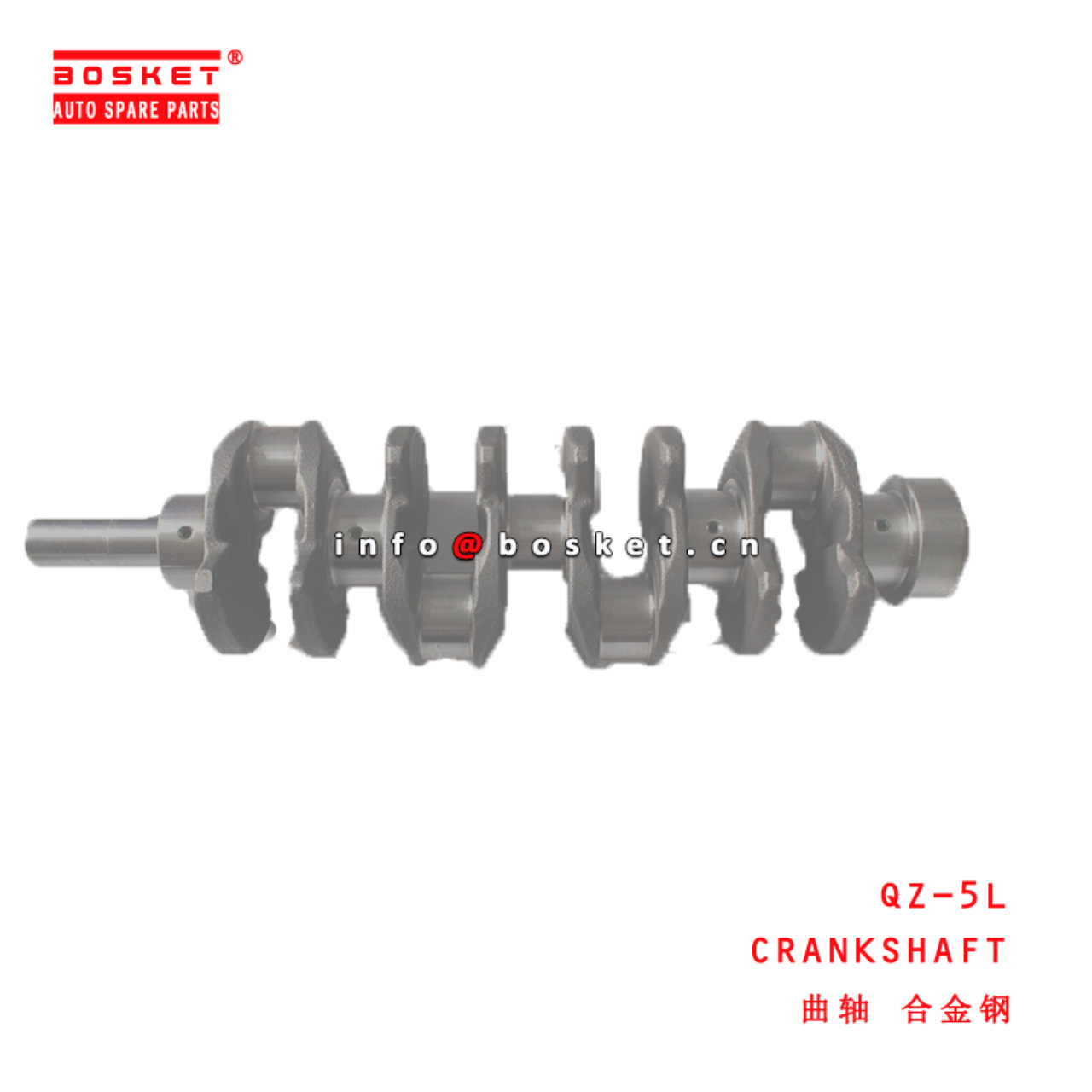 QZ-5L Crankshaft suitable for ISUZU 丰田 5L