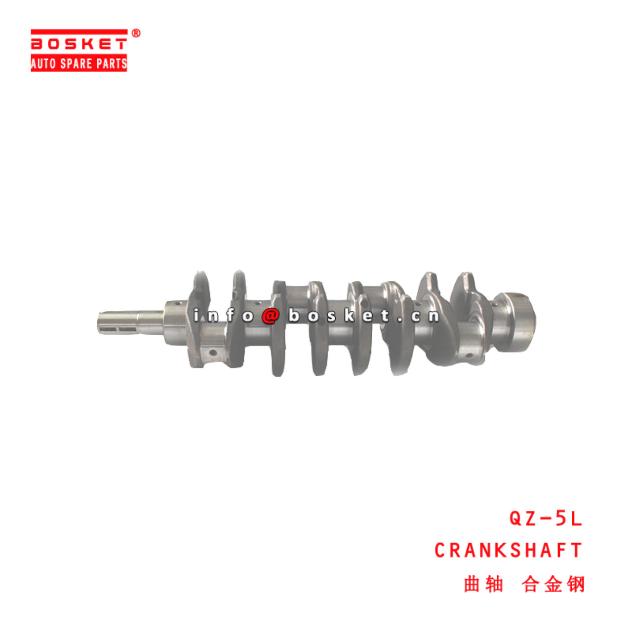 QZ-5L Crankshaft suitable for ISUZU 丰田 5L