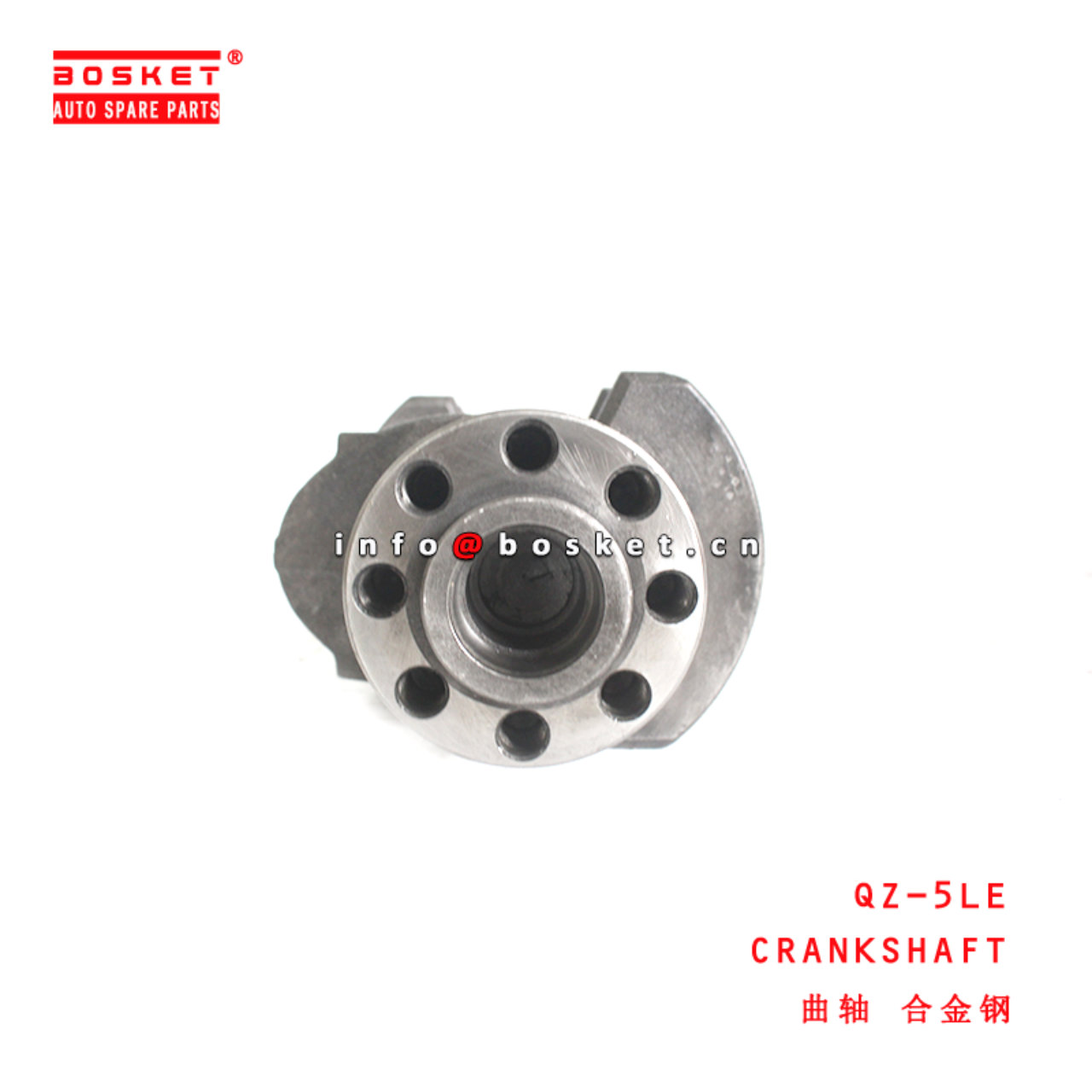 QZ-5LE Crankshaft suitable for ISUZU 丰田 5LE