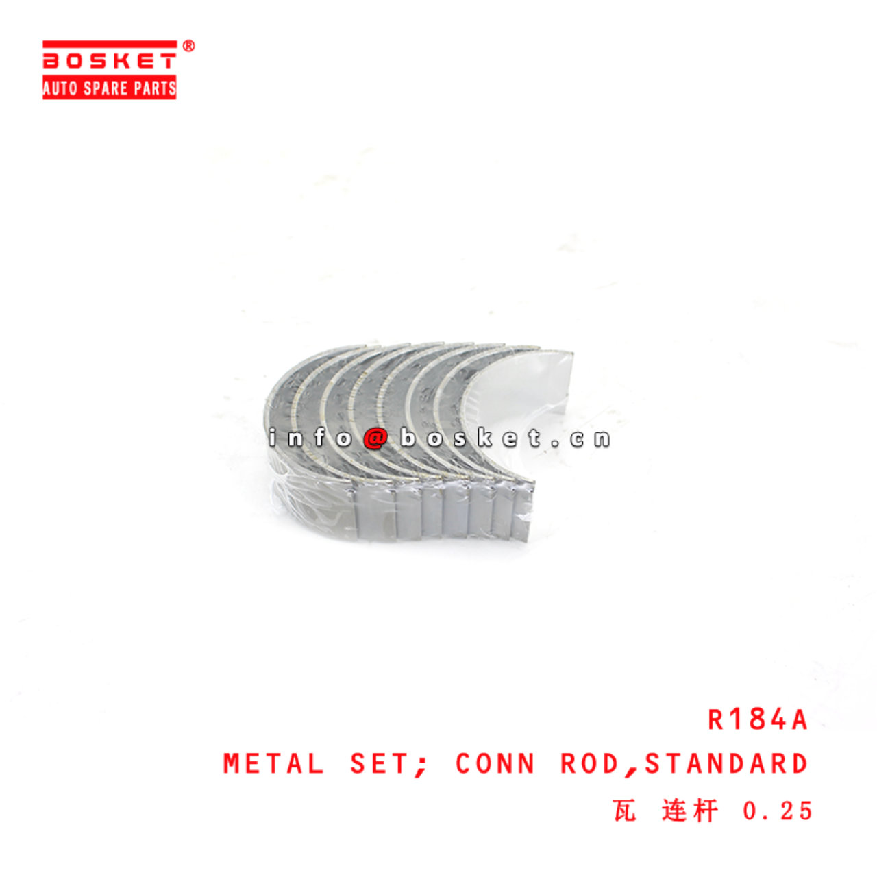 R184A Standard Connecting Rod Metal Set suitable for ISUZU  4JA1 4JB1 4JG1