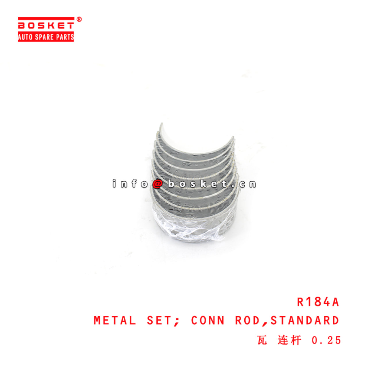 R184A Standard Connecting Rod Metal Set suitable for ISUZU  4JA1 4JB1 4JG1