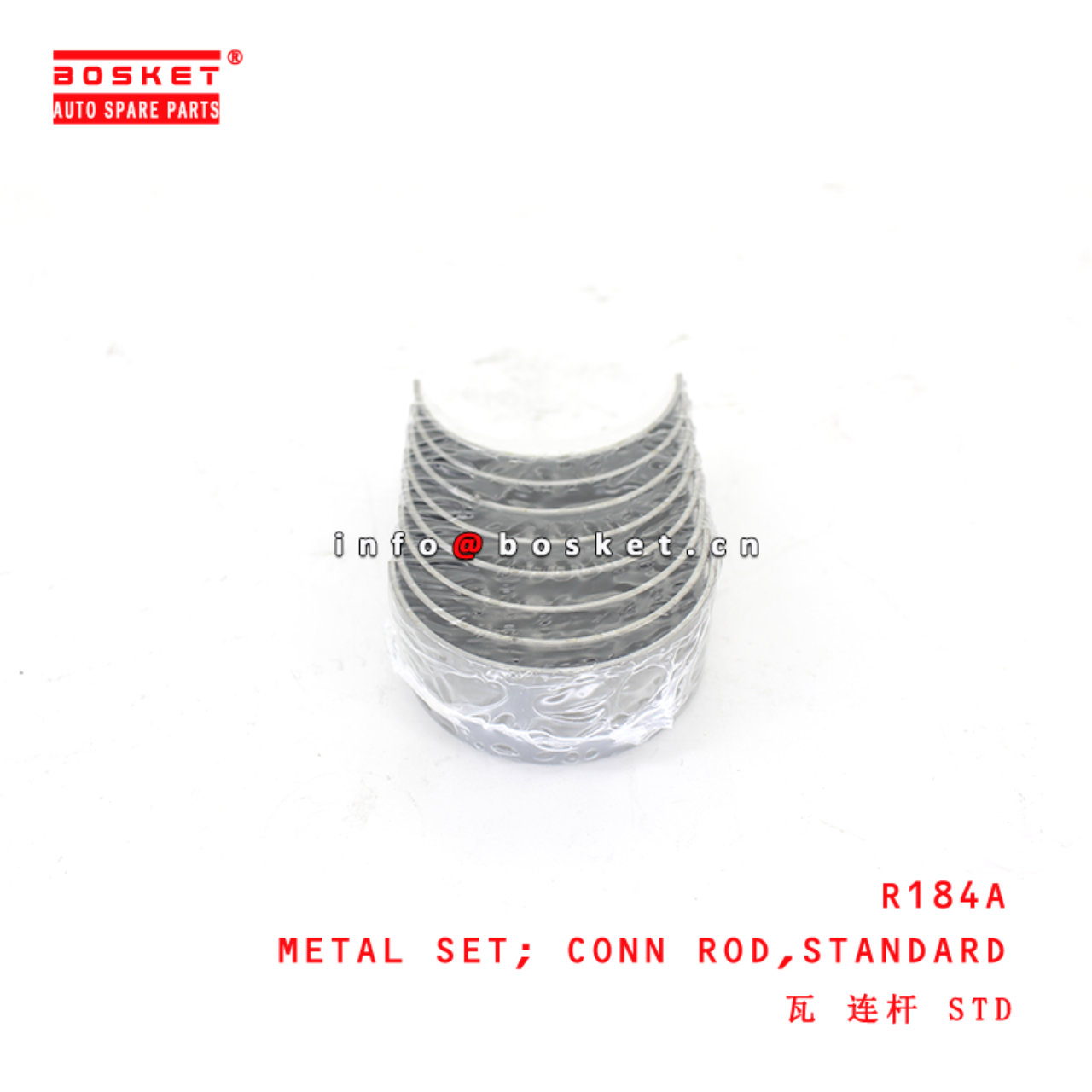 R184A Standard Connecting Rod Metal Set suitable for ISUZU  4JA1 4JB1 4JG1