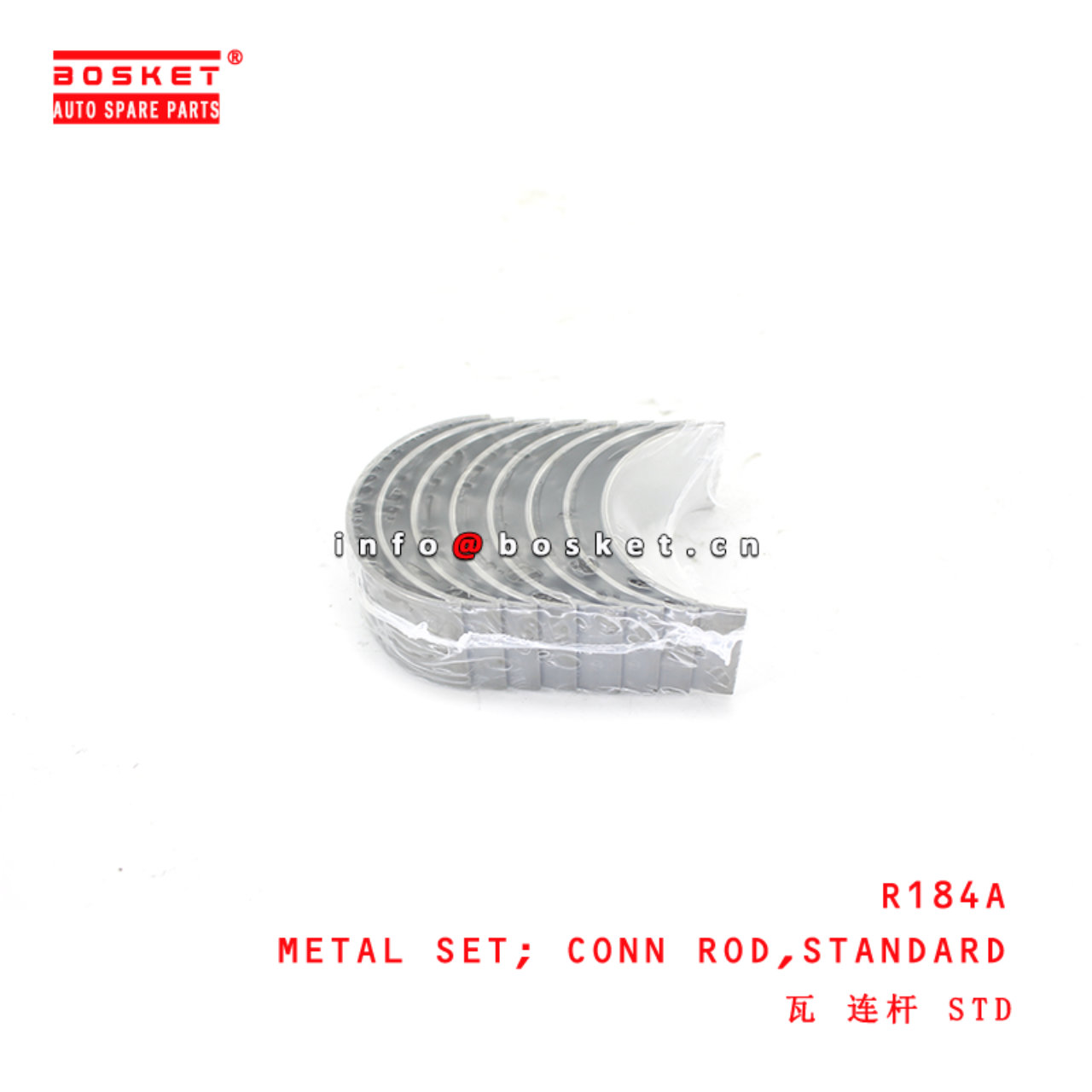 R184A Standard Connecting Rod Metal Set suitable for ISUZU  4JA1 4JB1 4JG1