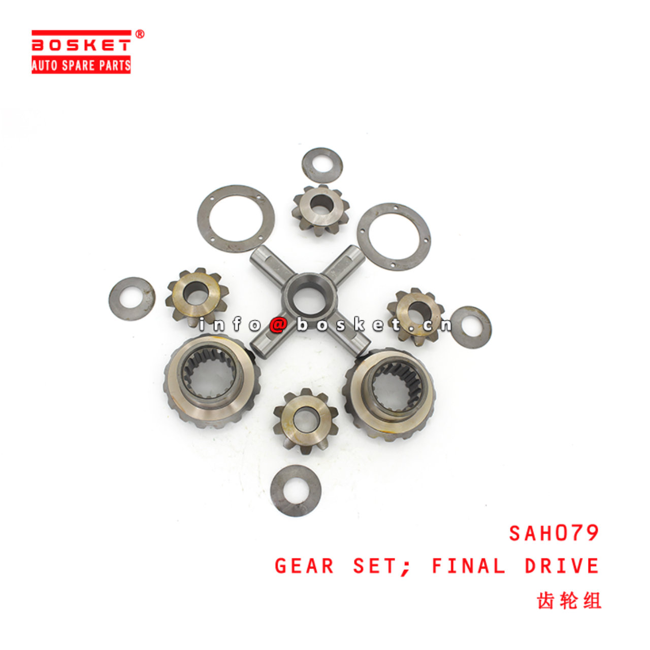 SAH079 Final Drive Gear Set suitable for ISUZU  