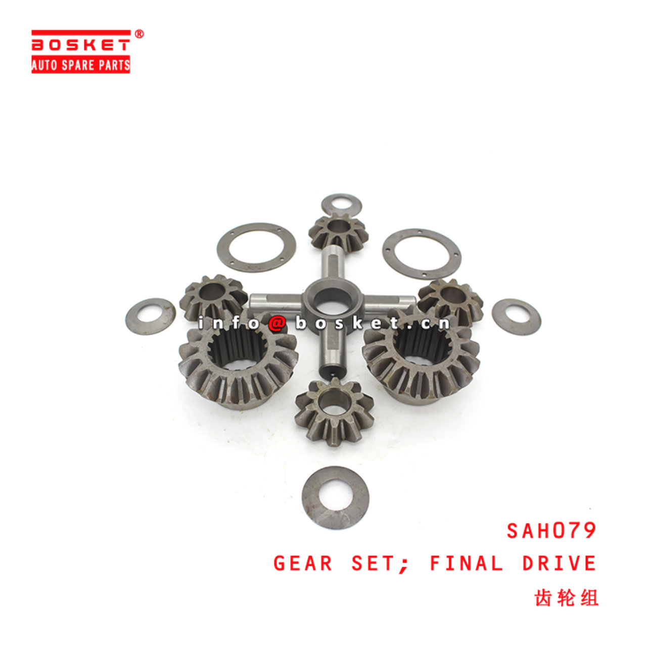 SAH079 Final Drive Gear Set suitable for ISUZU  