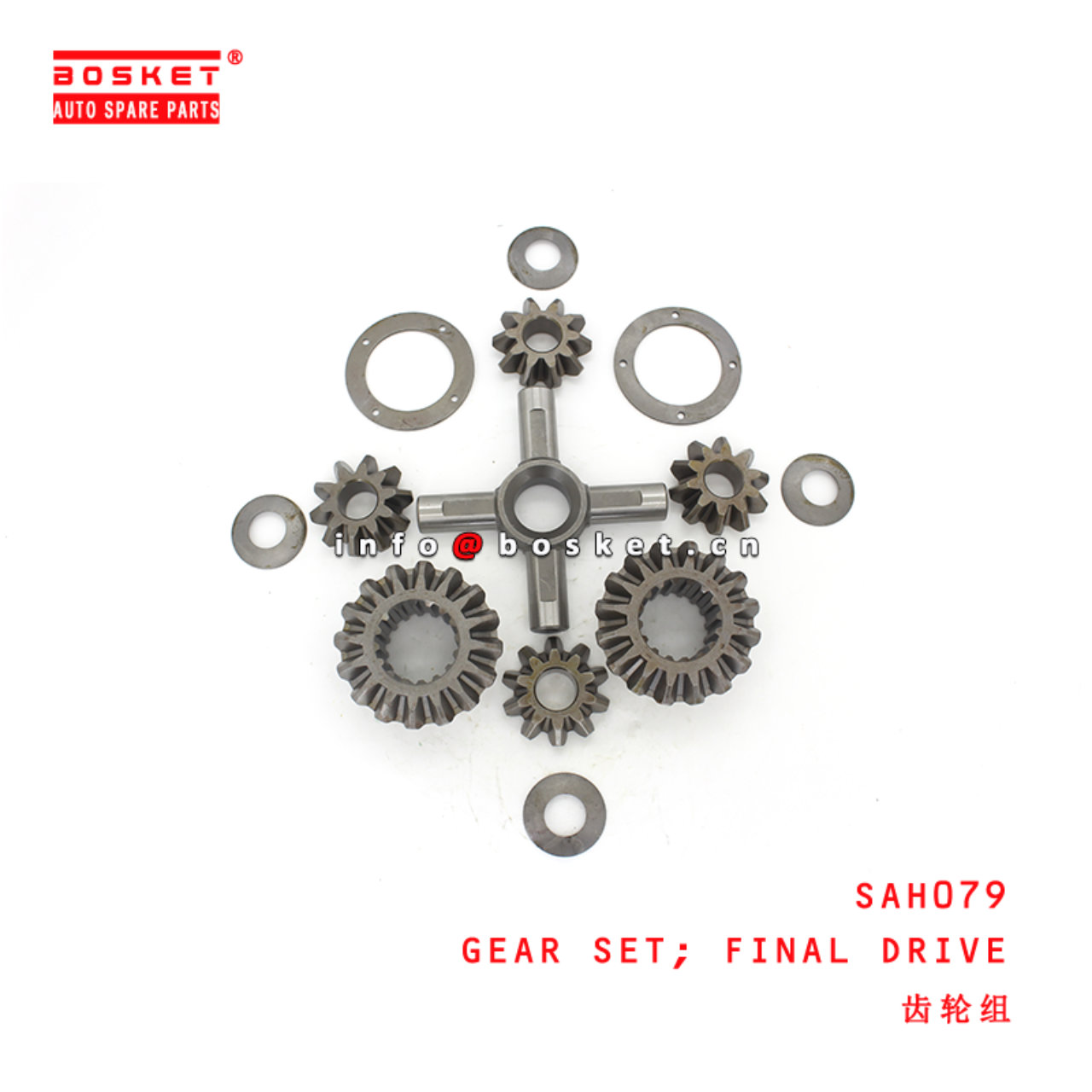 SAH079 Final Drive Gear Set suitable for ISUZU  