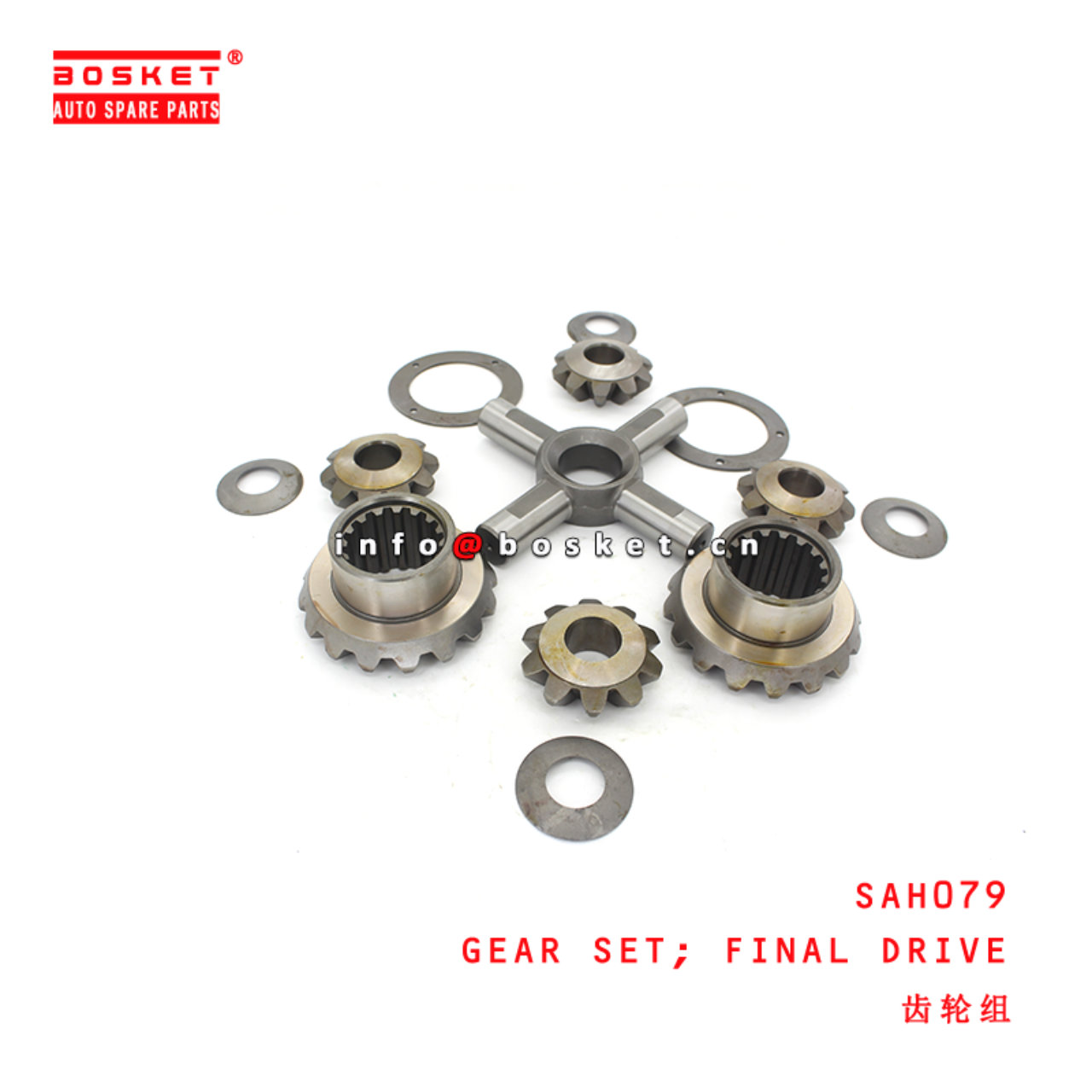 SAH079 Final Drive Gear Set suitable for ISUZU  