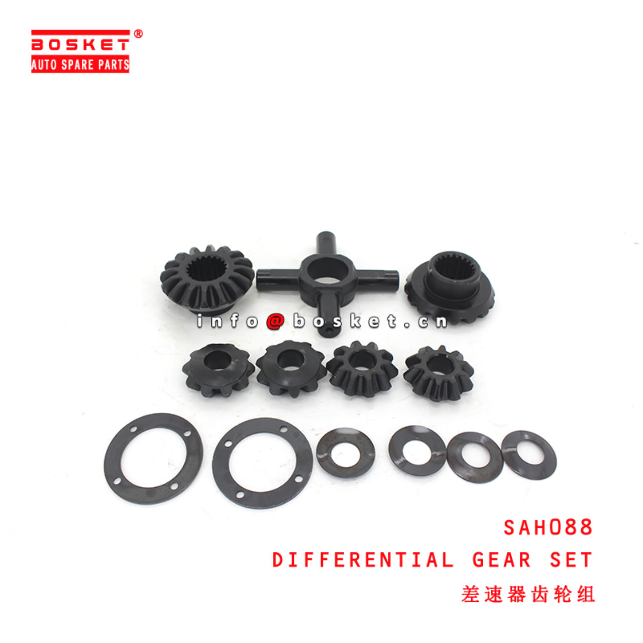 SAH088 Differential Gear Set suitable for ISUZU  