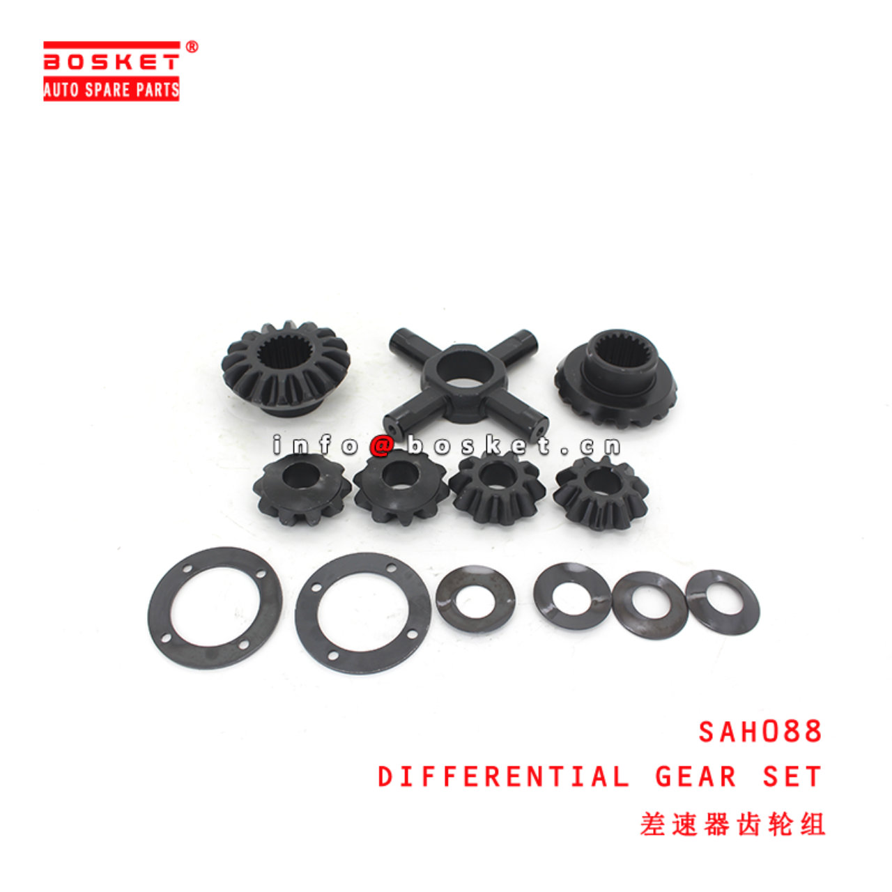 SAH088 Differential Gear Set suitable for ISUZU  