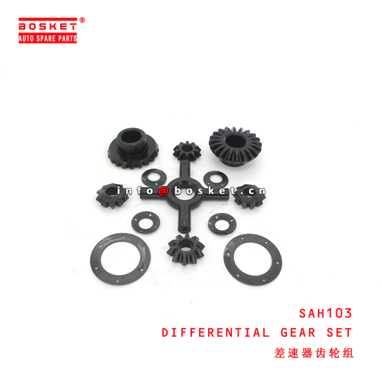 SAH103 Differential Gear Set suitable for ISUZU  