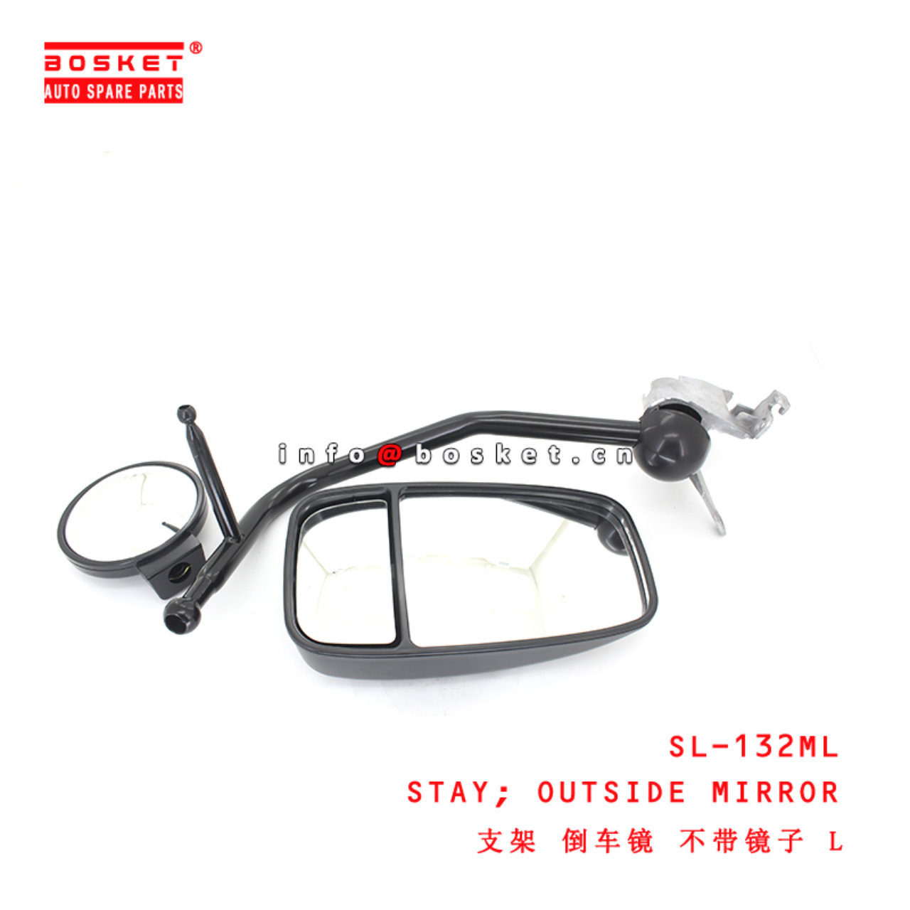 SL-132ML Outside Mirror Stay suitable for ISUZU 700P 右驾驶 4HK1