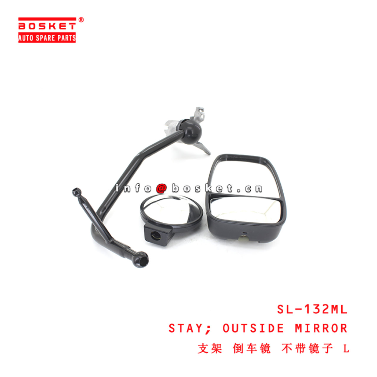 SL-132ML Outside Mirror Stay suitable for ISUZU 700P 右驾驶 4HK1