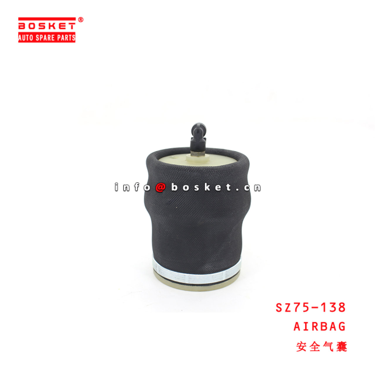 SZ75-138 Airbag suitable for ISUZU 豪沃