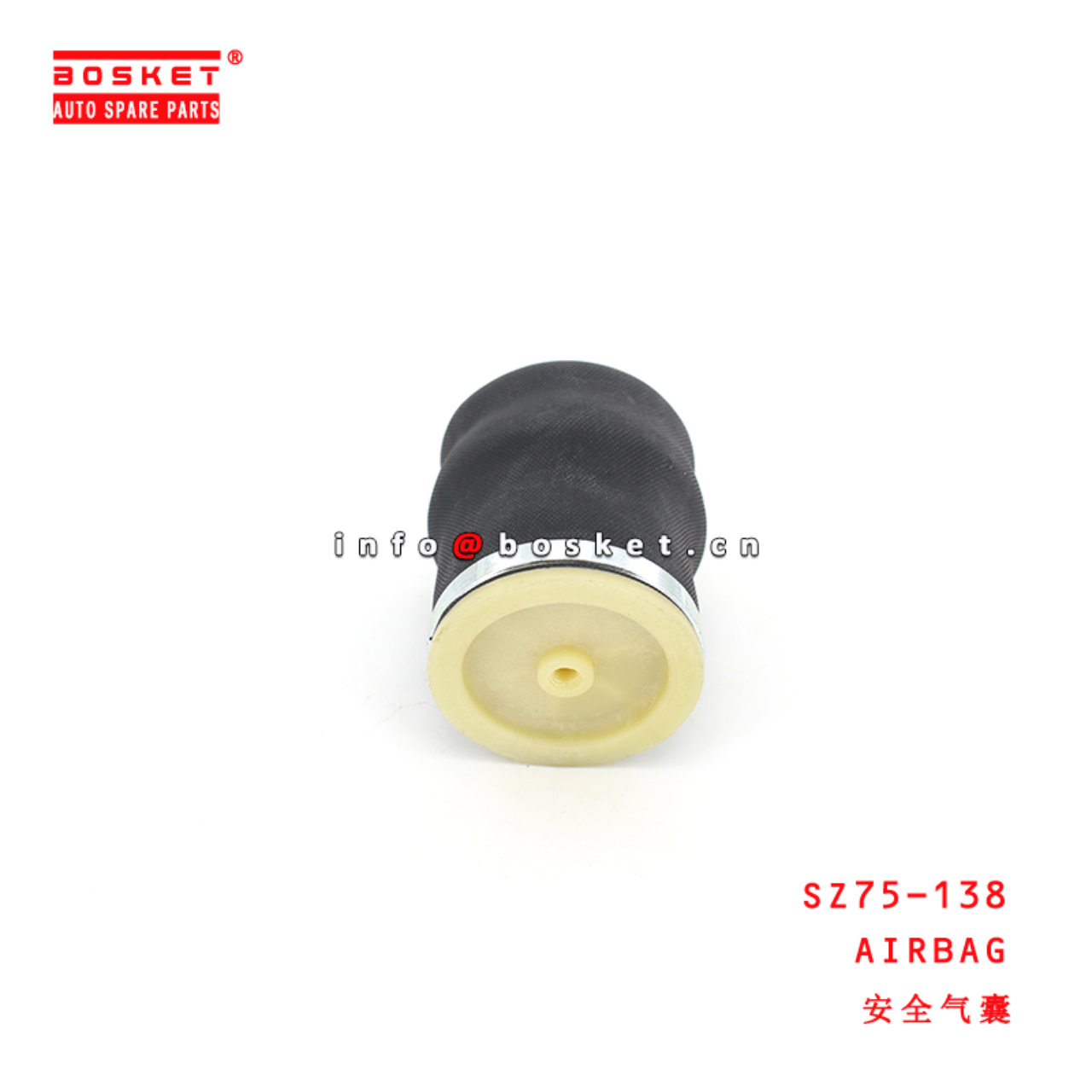 SZ75-138 Airbag suitable for ISUZU 豪沃