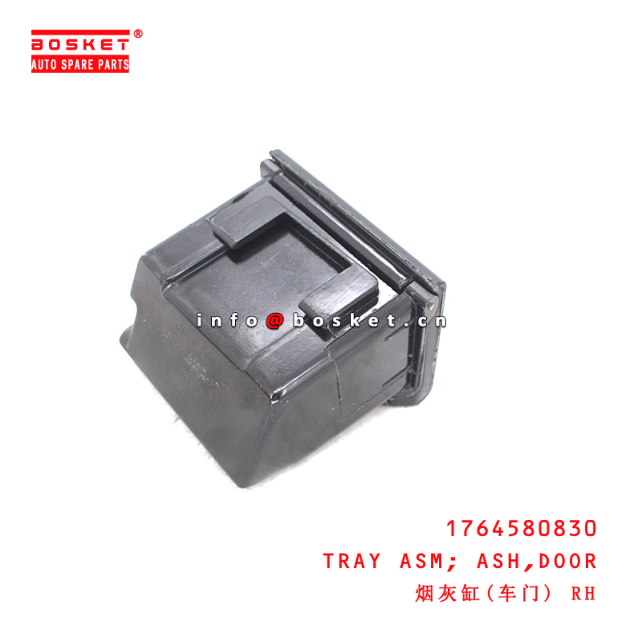 1-76458083-0 Door Ash Tray Assembly suitable for ISUZU CXZ81 10PE1 1764580830