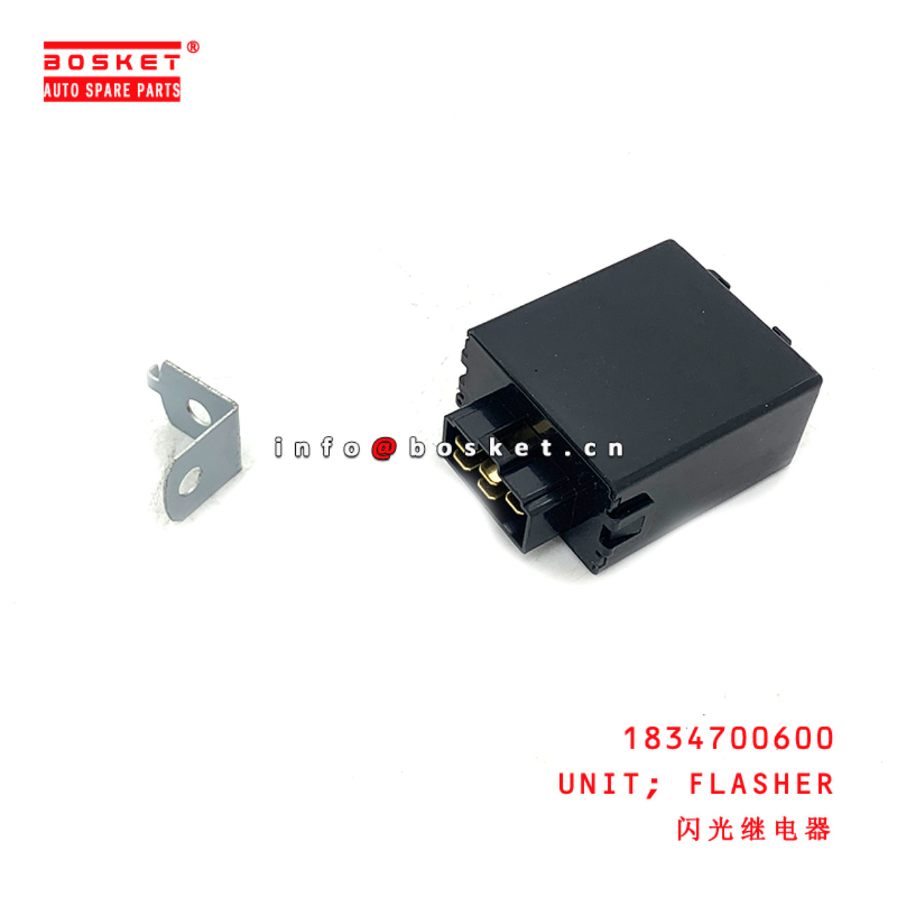 1-83470060-0 Flasher Unit suitable for ISUZU FVR 10PE1 1834700600
