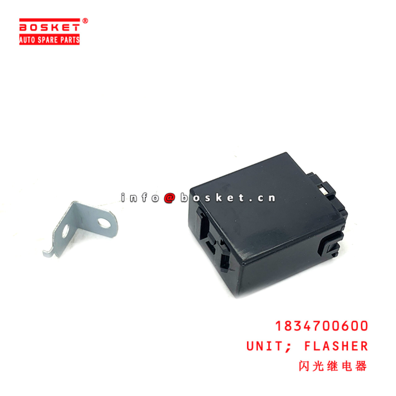 1-83470060-0 Flasher Unit suitable for ISUZU FVR 10PE1 1834700600