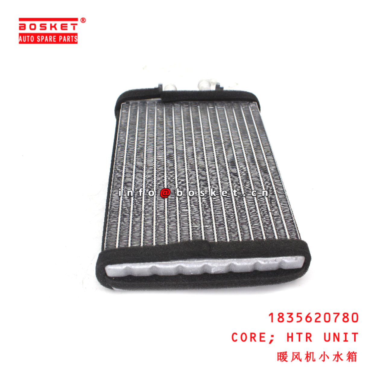 1-83562078-0 Heater Unit Core suitable for ISUZU CXZ81 10PE1 1835620780