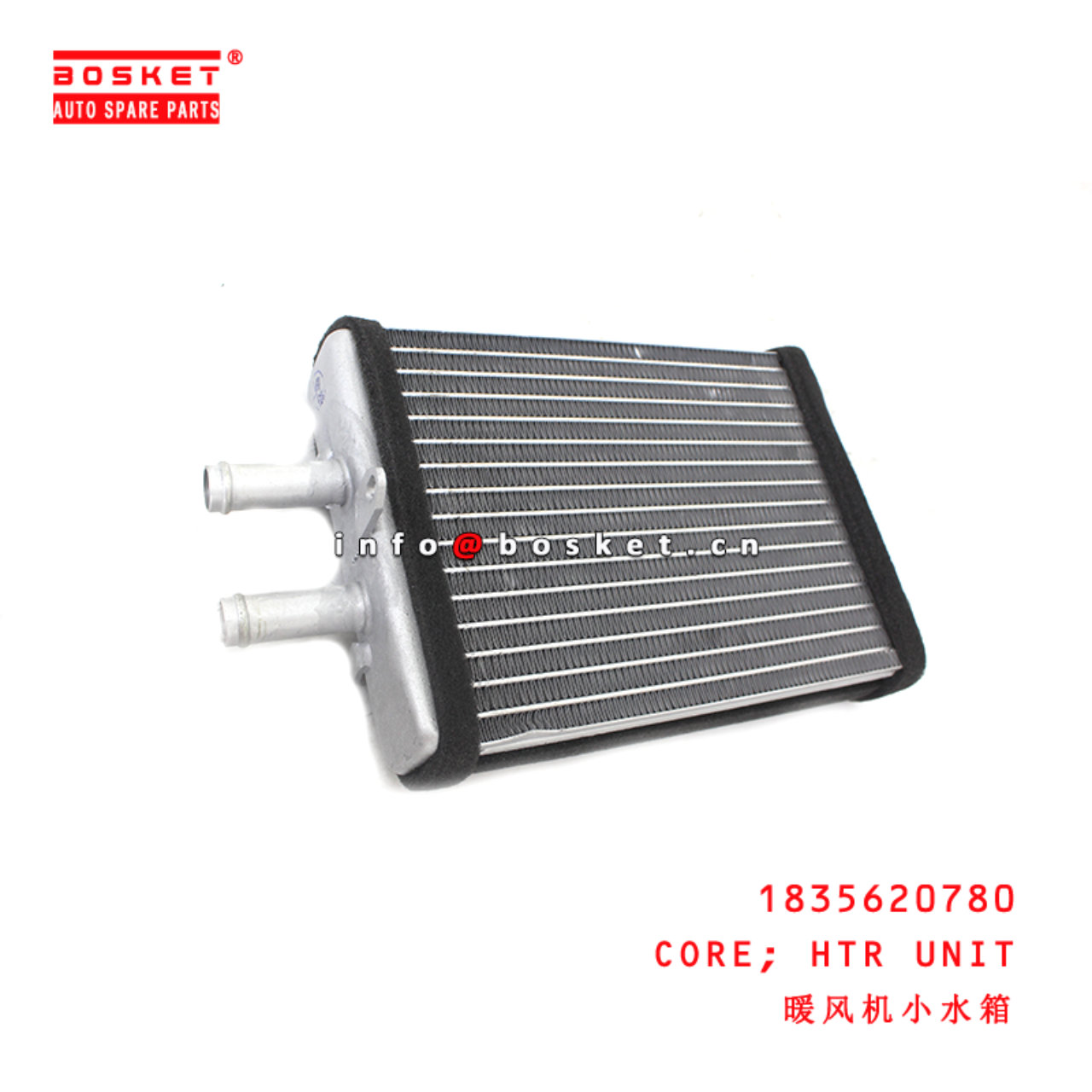 1-83562078-0 Heater Unit Core suitable for ISUZU CXZ81 10PE1 1835620780