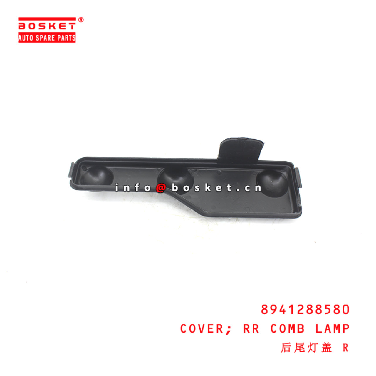 8-94128858-0 Rear Combination Lamp Cover suitable for ISUZU NQR71 NQR75  8941288580