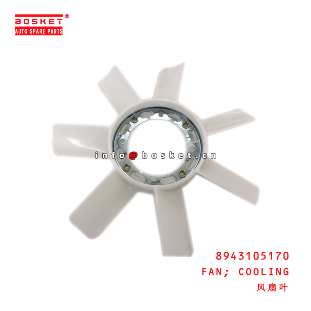 8-94310517-0 Cooling Fan suitable for ISUZU TFR 4ZE1 8943105170