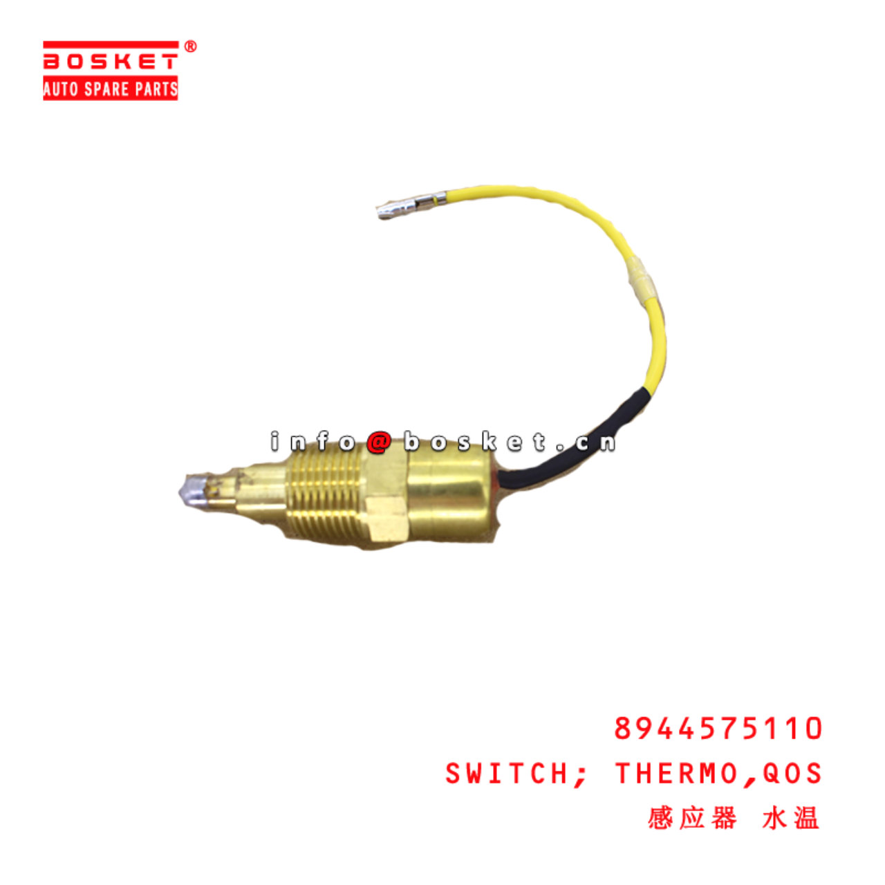 8-94457511-0 Qos Thermo Switch suitable for ISUZU NKR55 4JB1 8944575110