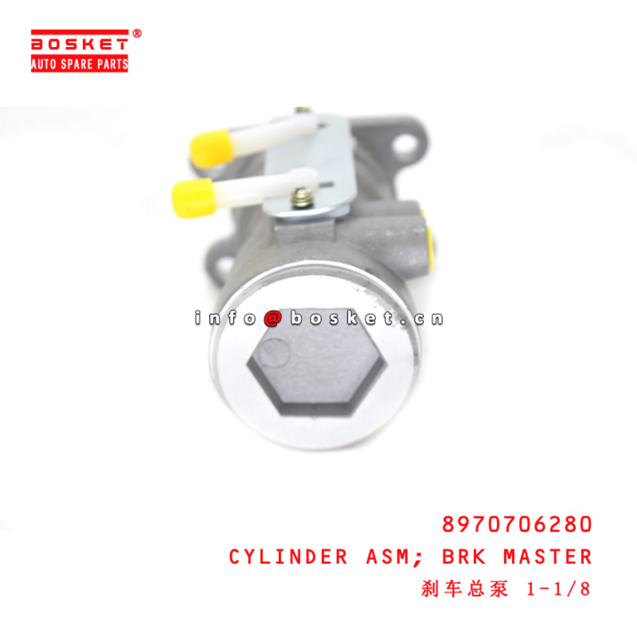8-97070628-0 Brake Master Cylinder Assembly suitable for ISUZU 100P 4JB1 8970706280