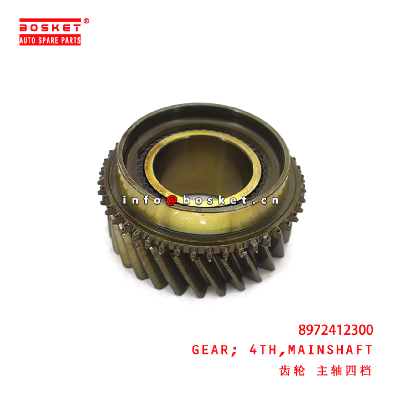 8-97241230-0 Mainshaft Fourth Gear suitable for ISUZU  4HG1 8972412300