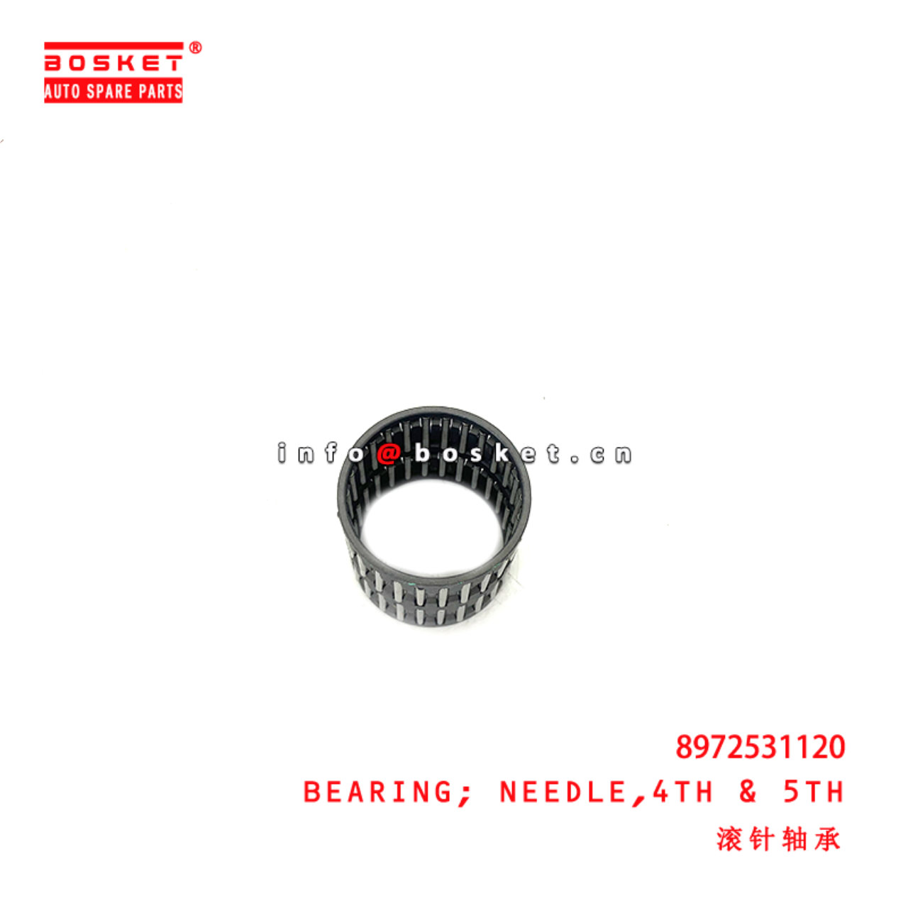 8-97253112-0 Fourth And Fifth Needle Bearing suitable for ISUZU NQR71  8972531120