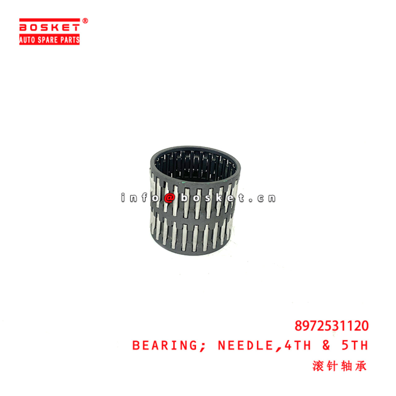 8-97253112-0 Fourth And Fifth Needle Bearing suitable for ISUZU NQR71  8972531120