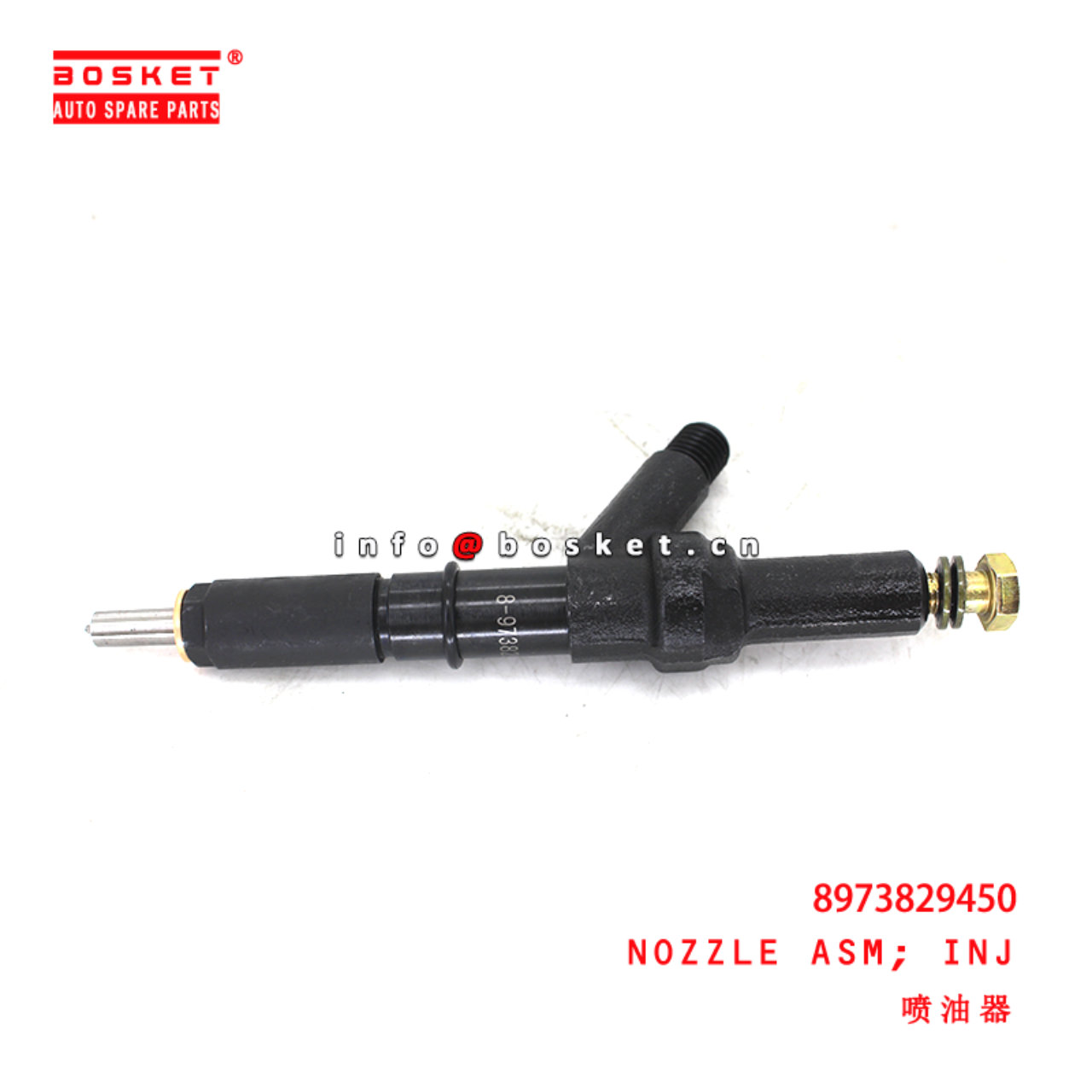 8-97382945-0 Injection Nozzle Assembly suitable for ISUZU NKR55 4JB1T 8973829450