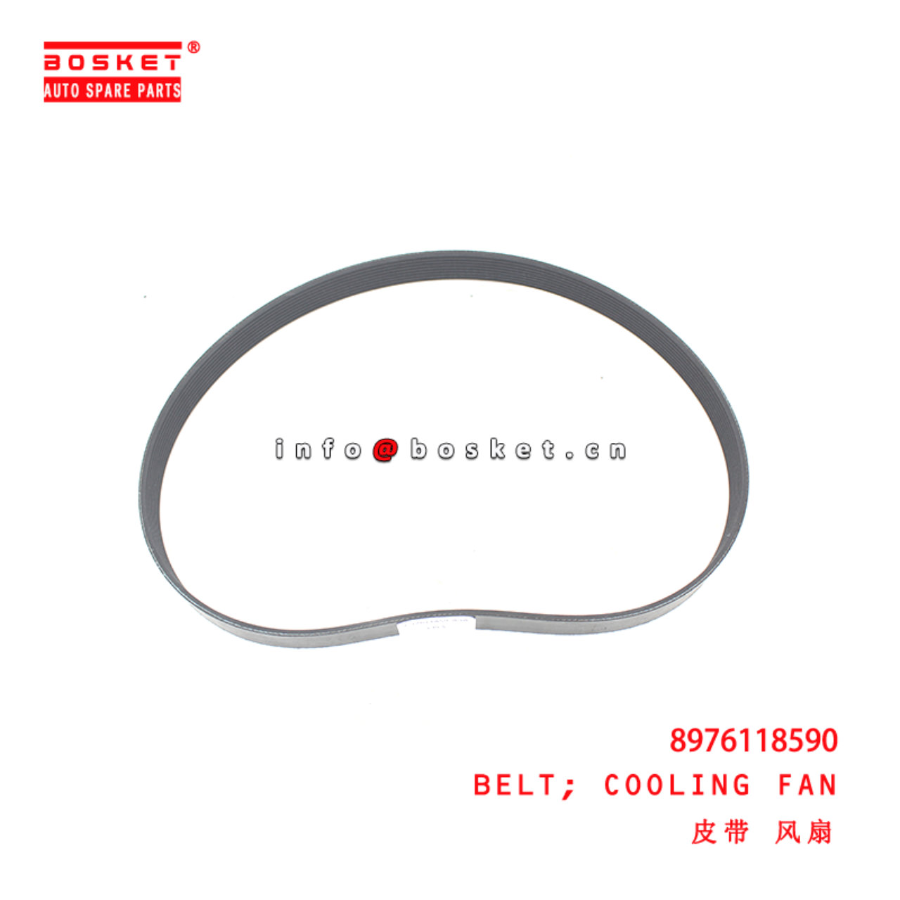 8-97611859-0 Cooling Fan Belt suitable for ISUZU FVR34 FC 6HK1 8976118590