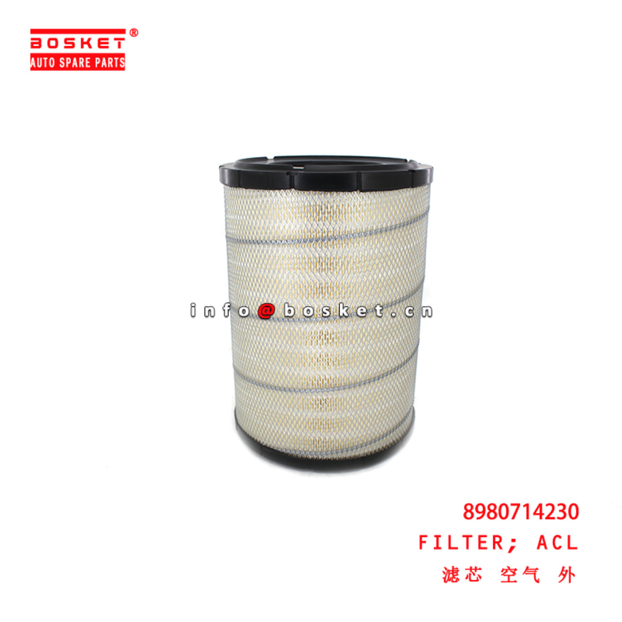 8-98071423-0 Air Cleaner Filter suitable for ISUZU FVM GVR 6HK1 8980714230