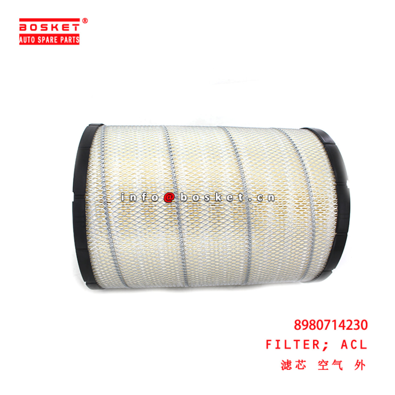 8-98071423-0 Air Cleaner Filter suitable for ISUZU FVM GVR 6HK1 8980714230